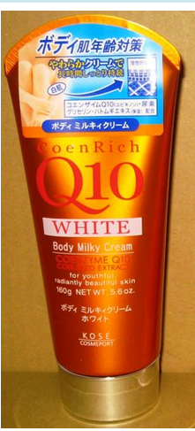 KOSE高絲．Q10嫩白頂級護膚霜