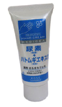 KOSE 高絲．雙效護手霜