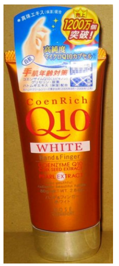 KOSE高絲．Q10嫩白頂級護手霜