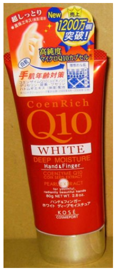 KOSE高絲．Q10真珠嫩白頂級護手霜