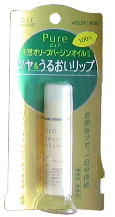 KOSE 高絲．橄欖潤澤護唇膏