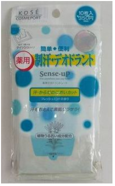 KOSE高絲．SENSE UP止汗濕巾便利包