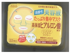 KOSE高絲．玻尿酸活顏敷面膜