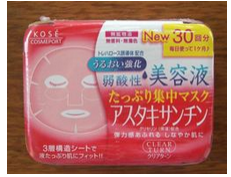 KOSE高絲．蝦紅素月美面膜