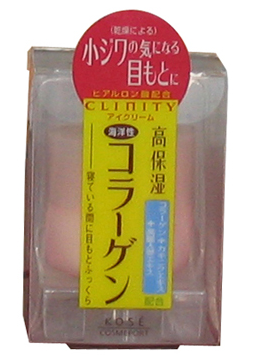 KOSE 高絲．高保濕眼霜
