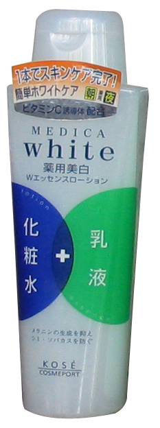 KOSE 高絲．白百合精華液