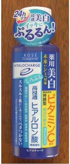 KOSE高絲．24小時浸透美白化粧水