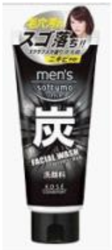 高絲 Softymo 男士洗面乳（炭）