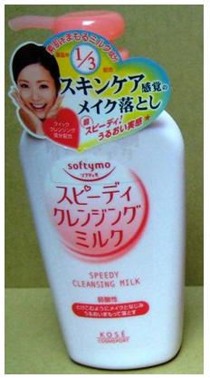 KOSE高絲．牛乳精華卸粧乳