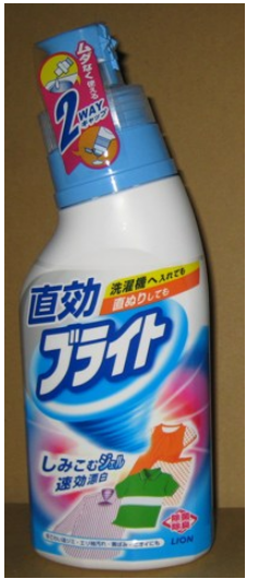 LION獅王．高級衣物速效漂白劑