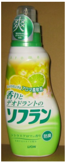 LION獅王．衣物柔軟精 (柑橘香)