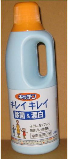 LION獅王．廚房除菌漂白劑