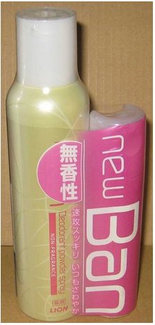 LION獅王．體香劑組（無香）