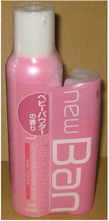 LION獅王．體香劑組（粉嫩乳香）