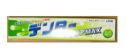 LION獅王．超清淨牙膏（水果香）
