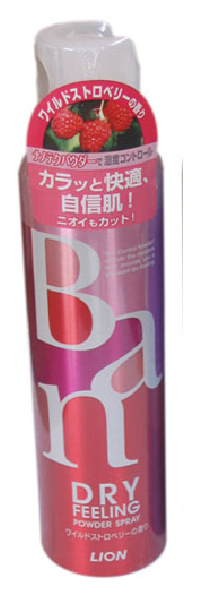 LION 獅王．體香劑－草莓香（粉色瓶）