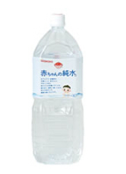 WAKODO 和光堂．MW2牛乳調理水