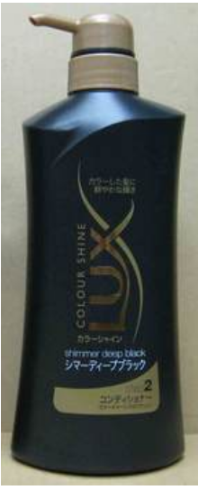 LUX麗仕．煥然新生潤絲精 (深黑色髮色適用)
