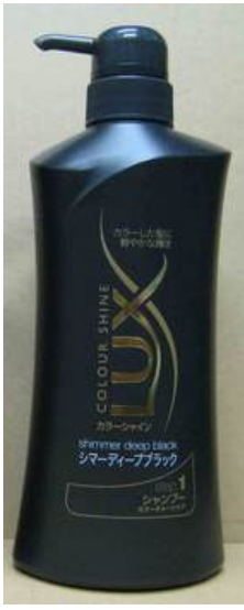 LUX麗仕．煥然新生洗髮精 (深黑色髮色適用)