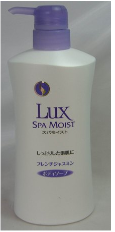 LUX 麗仕．SPA溫泉水沐浴乳