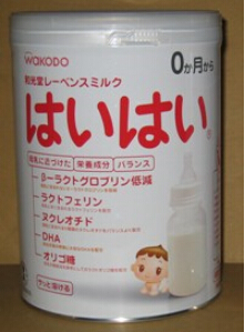 WAKODO和光堂．LXO11嬰幼兒奶粉(新生兒適用)