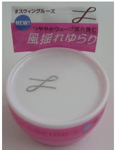 株式會社MANDOM．造型髮蠟