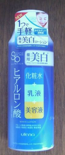 株式會社UTENA．懶美人玻尿酸美白化粧水