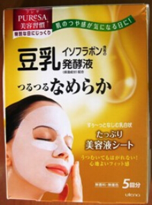 株式會社UTENA．晶亮面膜 (豆乳發酵精華)