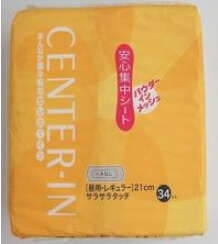 UNICHARM嬌聯．CENTER-IN 衛生綿 (普通日用／21公分)