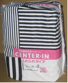 UNICHARM嬌聯．CENTER-IN 衛生綿 (日用／21 cm）