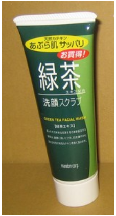 株式會社MANDOM．綠茶洗面乳