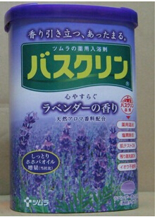 津村TSUMURA．入浴劑 (薰衣草香)