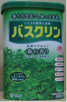 津村TSUMURA．入浴劑 (森林香)