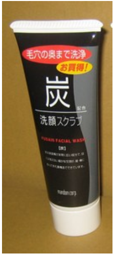 株式會社MANDOM．炭磨紗洗面乳
