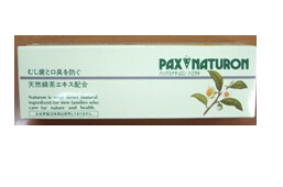 太陽油脂株式會社．無添加牙膏 (植物精華)
