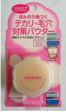 MEISHOKU痘痘肌控油蜜粉