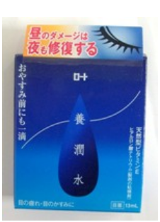 曼秀雷敦MENTHOLATUM．雙眸養潤水