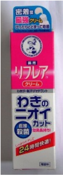 曼秀雷敦MENTHOLATUM．異味BYEBYE清爽霜(無香料型)