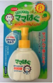 曼秀雷敦MENTHOLATUM．幼兒用防曬乳液
