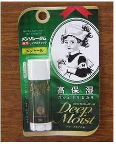 MENTHOLATUM曼秀雷敦．高保濕護唇膏(薄荷香)