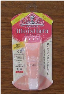 MENTHOLATUM曼秀雷敦．寶石光唇蜜(珊瑚粉色)