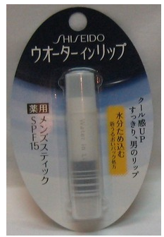 SHISEIDO資生堂．男用水感護唇膏