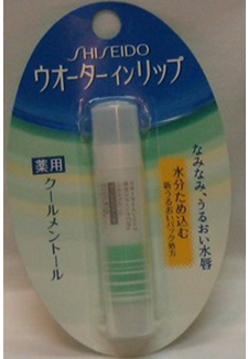 SHISEIDO資生堂．水感護唇膏