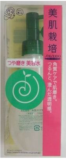 SHISEIDO資生堂．豐潤美容水