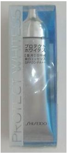 SHISEIDO資生堂．麗白防護精華液