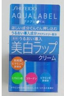 SHISEIDO資生堂．水亮白水凝霜