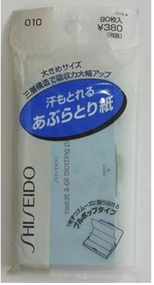 SHISEIDO資生堂．高效吸油面紙