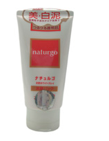SHISEIDO 資生堂．天然泥面膜