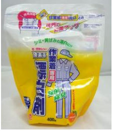 NISSAN石鹼株式會社．作業服專用粉末漂白劑