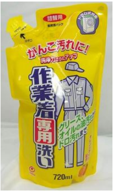 NISSAN石鹼株式會社．作業服專用洗衣精 (補充包)